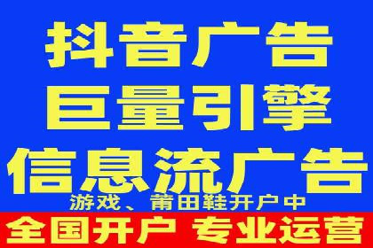 百度推广实战案例：效果惊人
